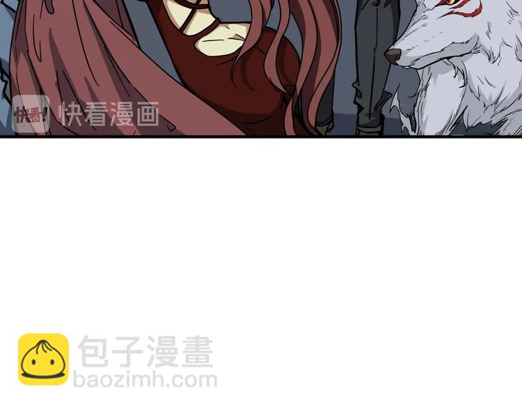 第229话 要钱？货？还是我？14