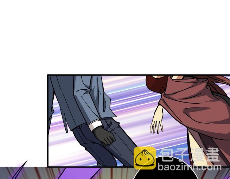 第229话 要钱？货？还是我？19
