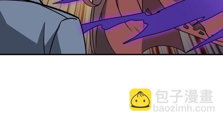 第229话 要钱？货？还是我？22