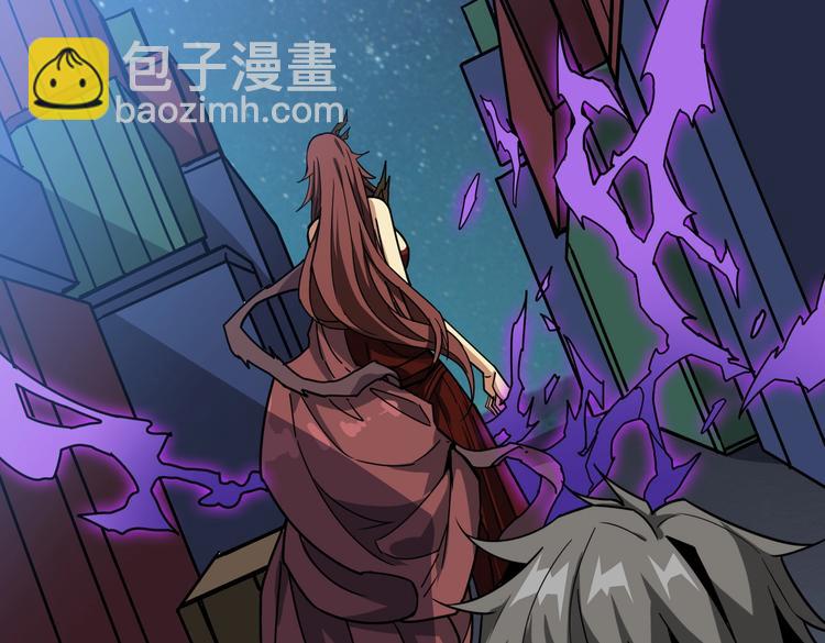 第229话 要钱？货？还是我？30