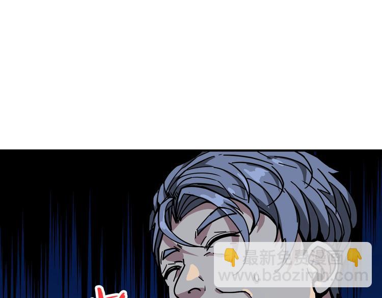 第229话 要钱？货？还是我？32