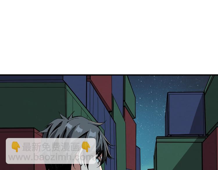第229话 要钱？货？还是我？39