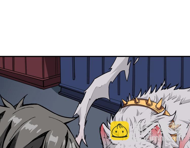 第229话 要钱？货？还是我？64