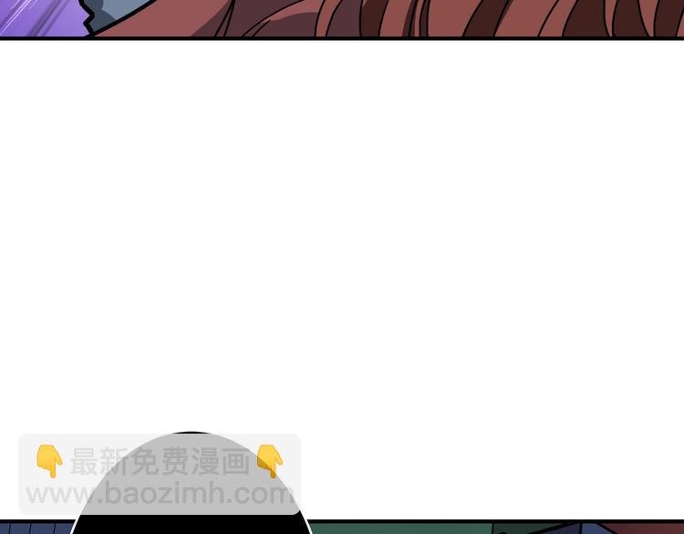 第229话 要钱？货？还是我？7
