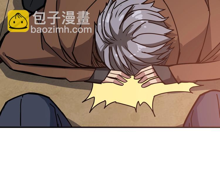 第229话 要钱？货？还是我？77