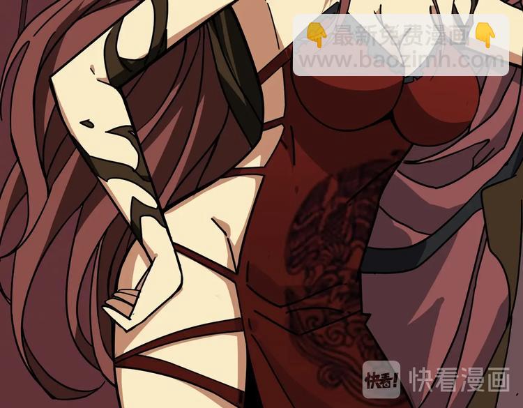 第229话 要钱？货？还是我？9