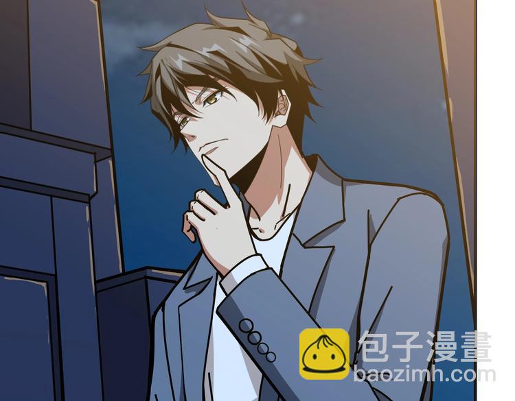 第231话 今晚，来我家...100