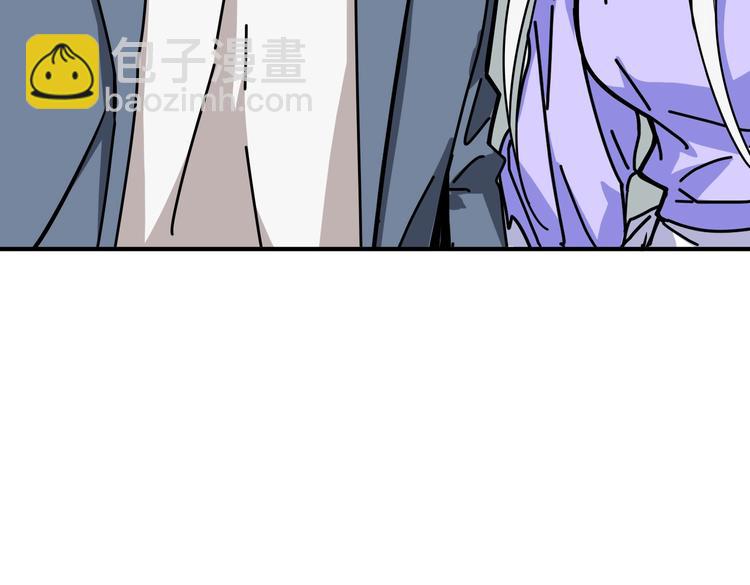 第231话 今晚，来我家...44