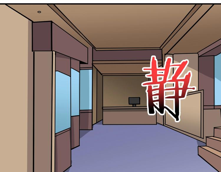 第231话 今晚，来我家...63