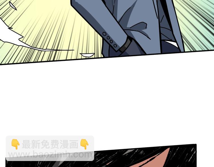 第231话 今晚，来我家...70