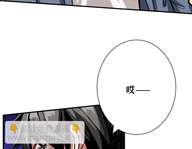 第231话 今晚，来我家...90