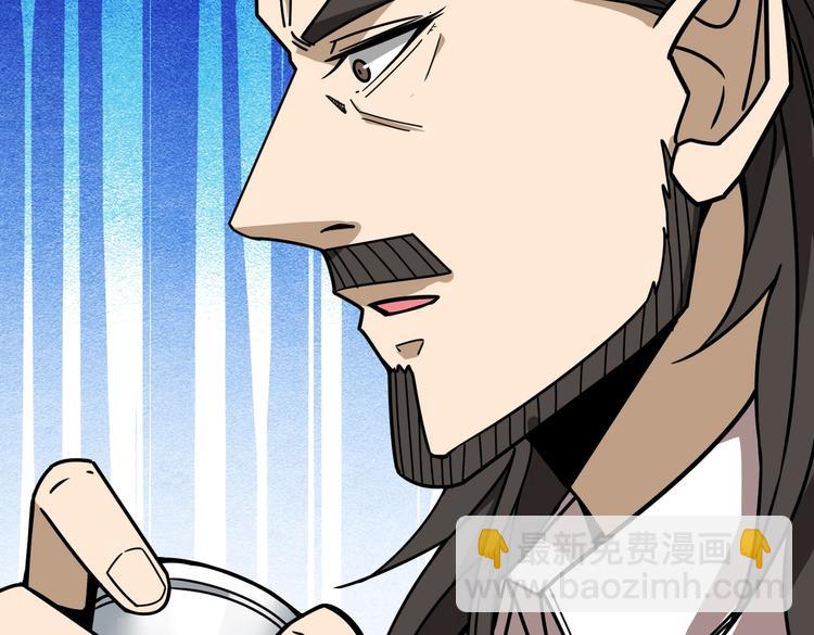 第232话 女婿上门？26