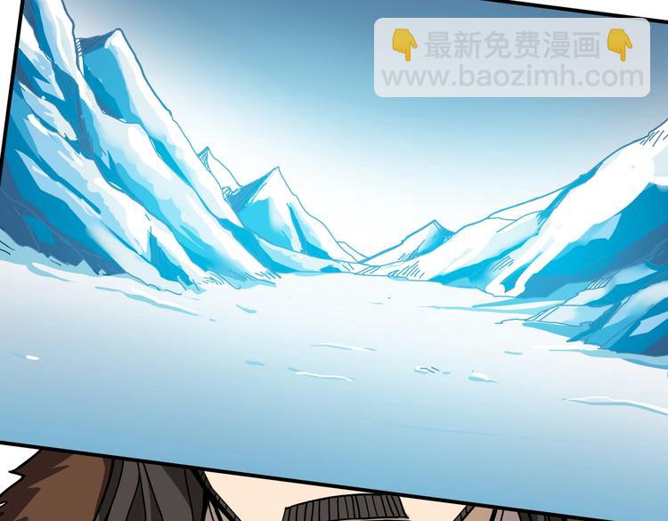 第232话 女婿上门？61