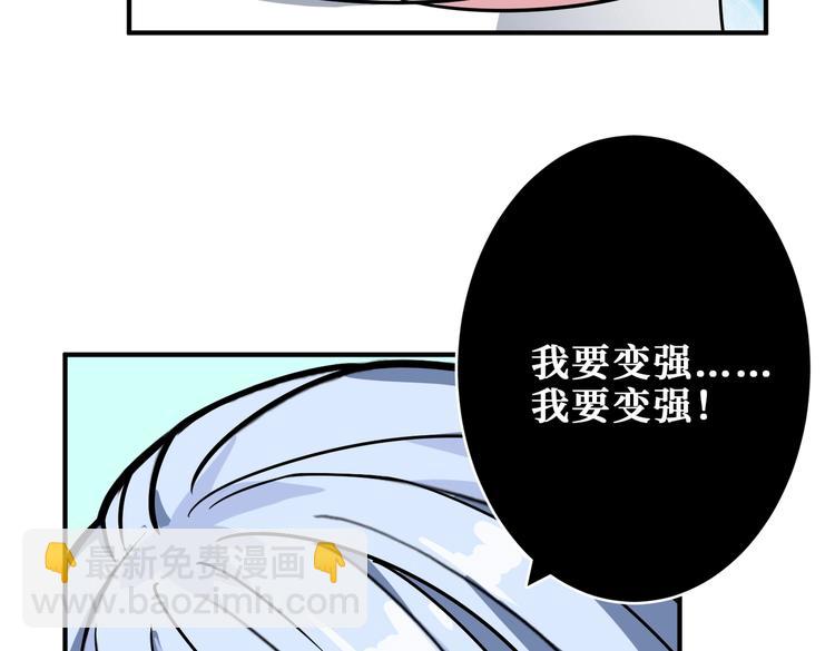 第233话 女神入怀124