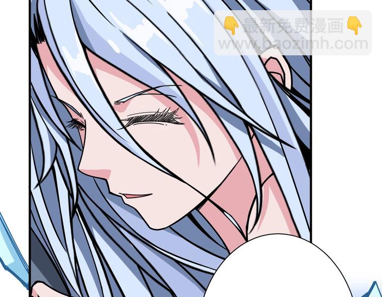 第233话 女神入怀125