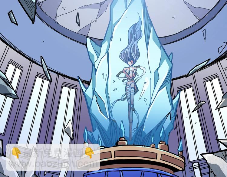 第233话 女神入怀20