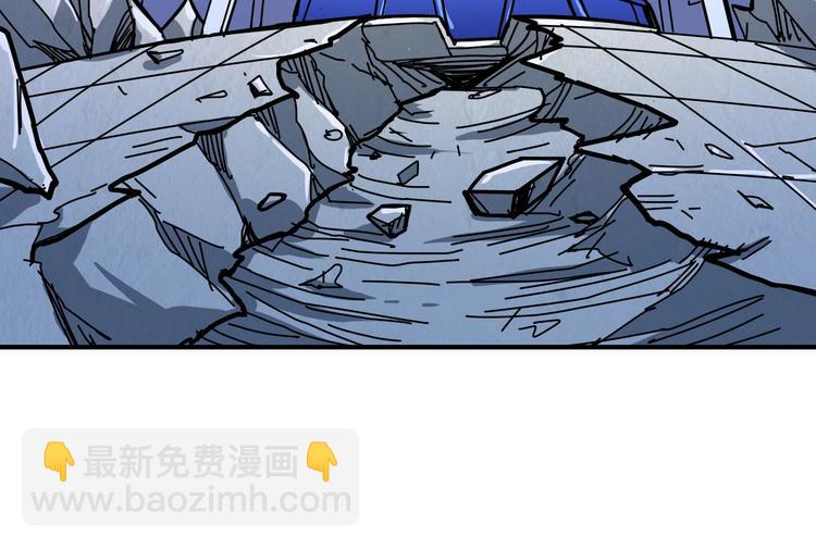 第233话 女神入怀21