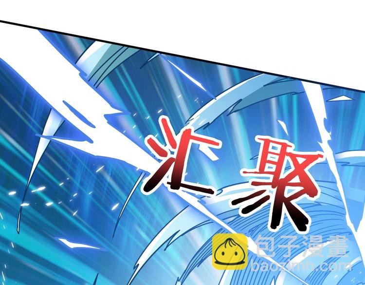 第233话 女神入怀55