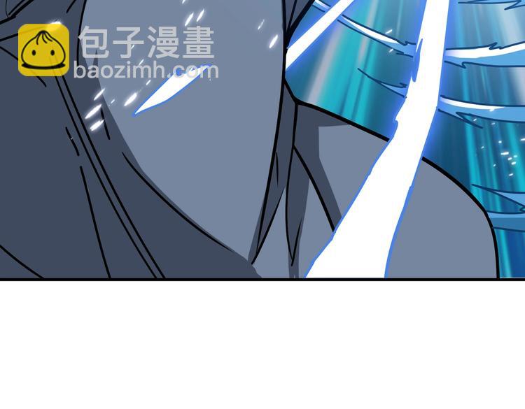 第233话 女神入怀57