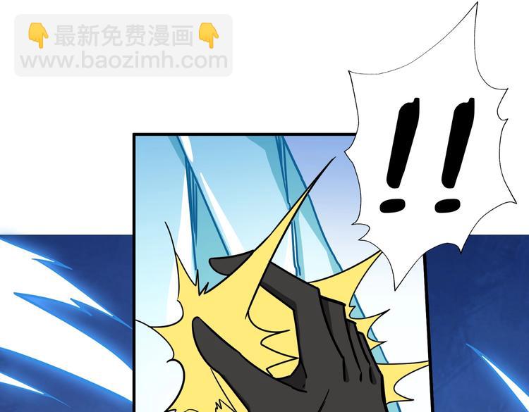 第233话 女神入怀73