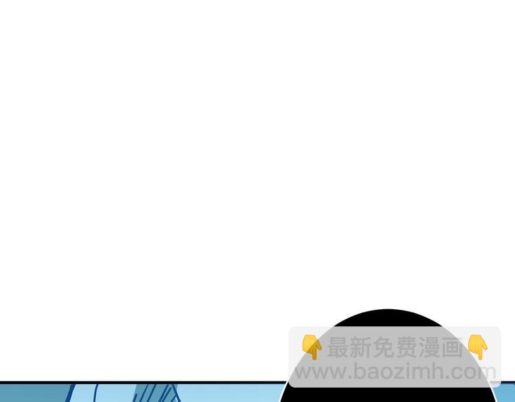 第233话 女神入怀80