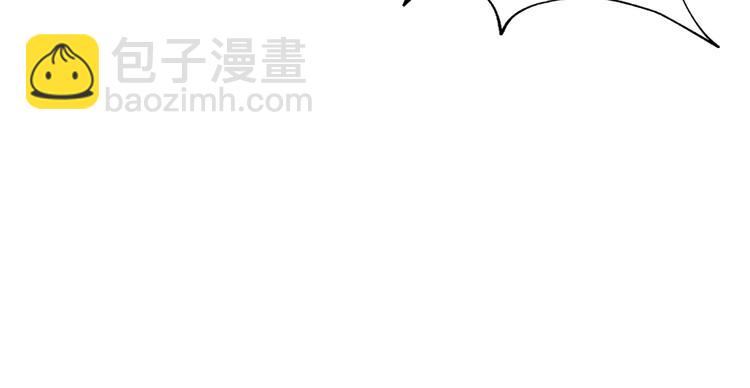 第233话 女神入怀93