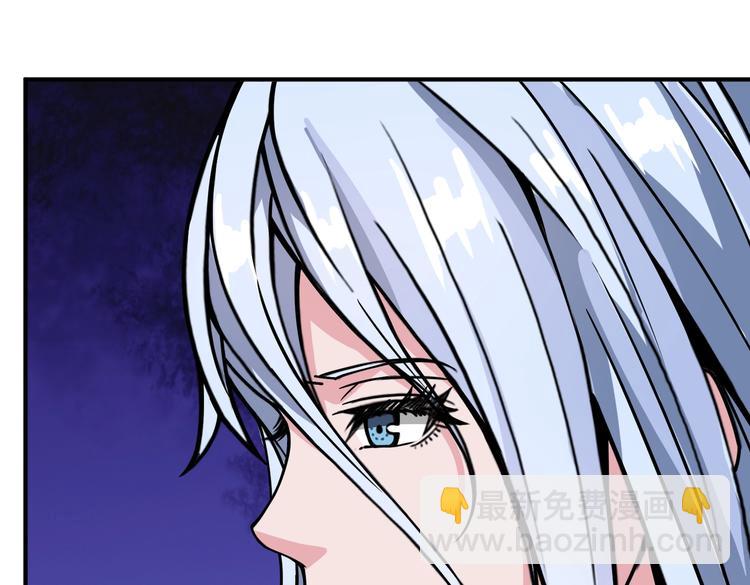 第234话 难道我爱的是狗？107