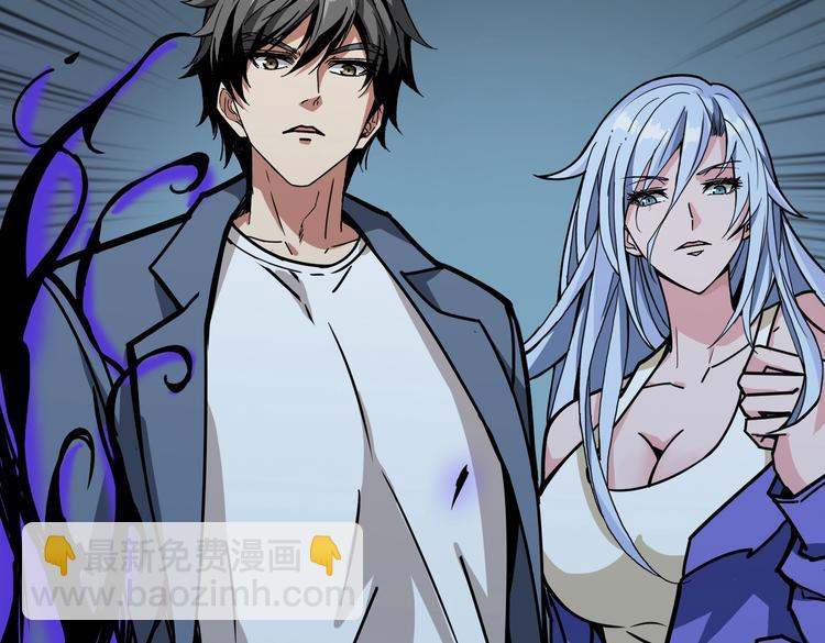 第234话 难道我爱的是狗？119