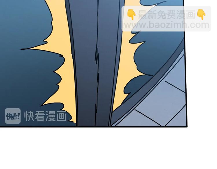 第234话 难道我爱的是狗？12