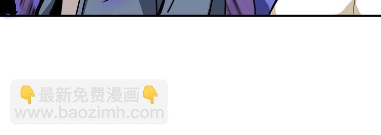 第234话 难道我爱的是狗？123