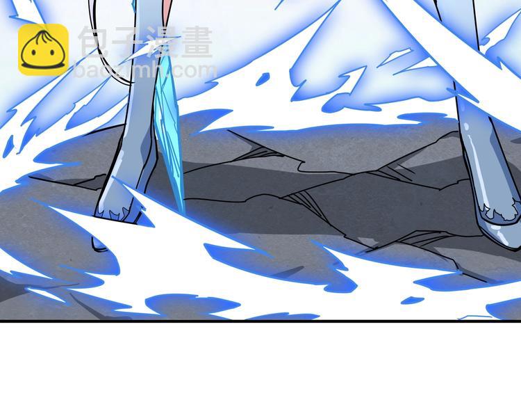 第234话 难道我爱的是狗？130