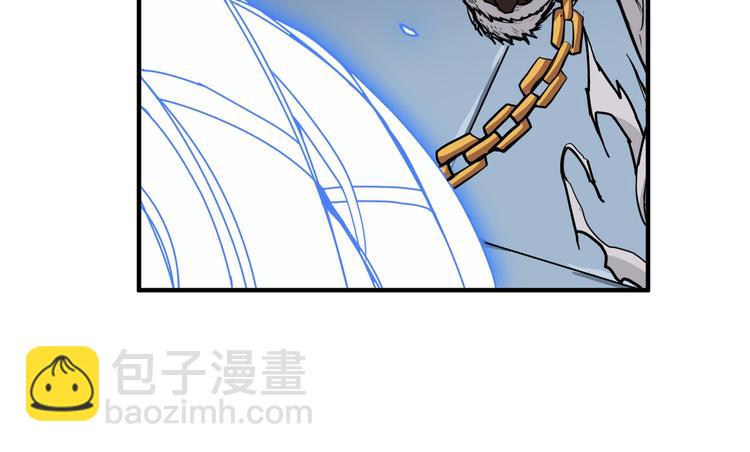 第234话 难道我爱的是狗？24