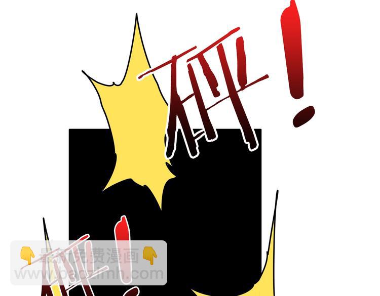 第234话 难道我爱的是狗？37