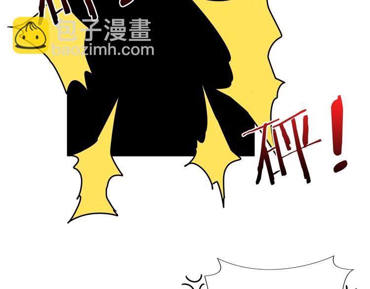 第234话 难道我爱的是狗？38