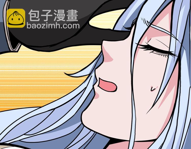第234话 难道我爱的是狗？45