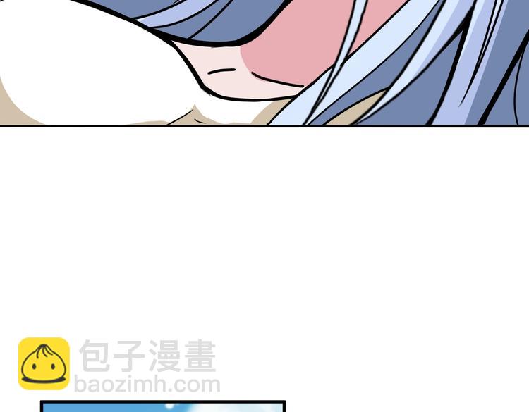 第234话 难道我爱的是狗？46