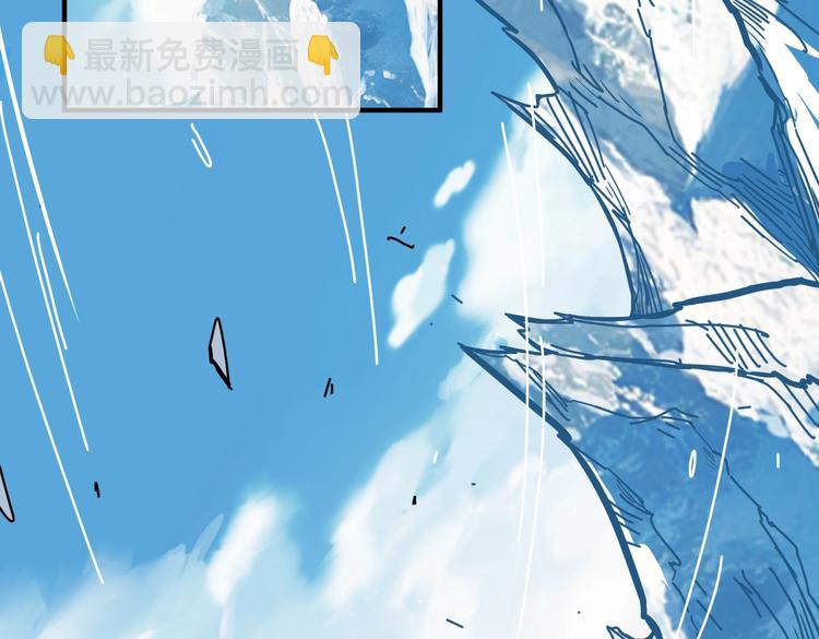 第234话 难道我爱的是狗？48