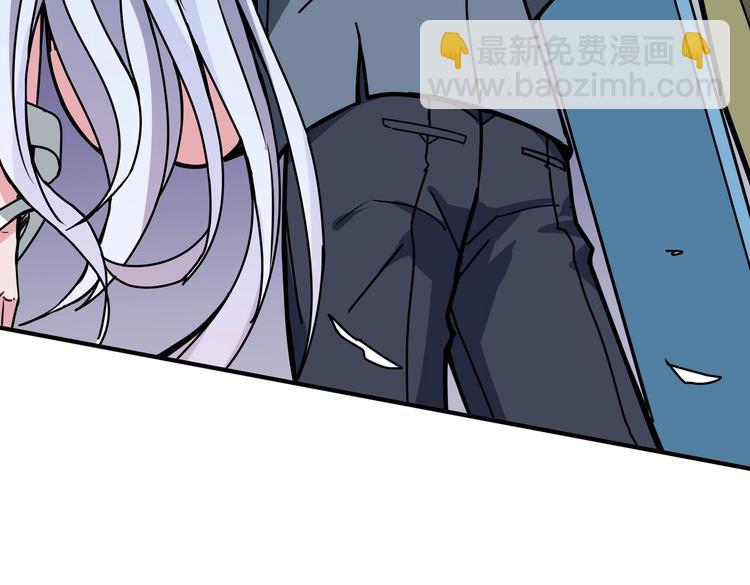 第234话 难道我爱的是狗？5