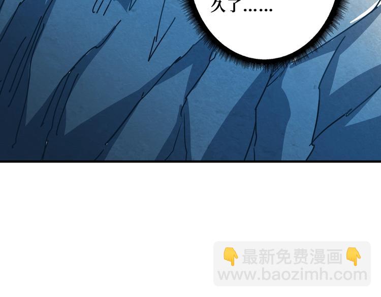 第234话 难道我爱的是狗？57