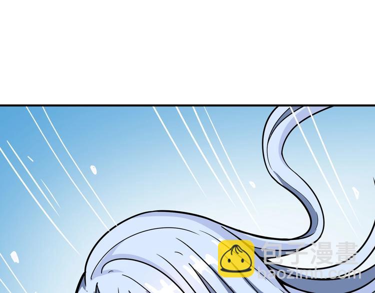 第234话 难道我爱的是狗？58