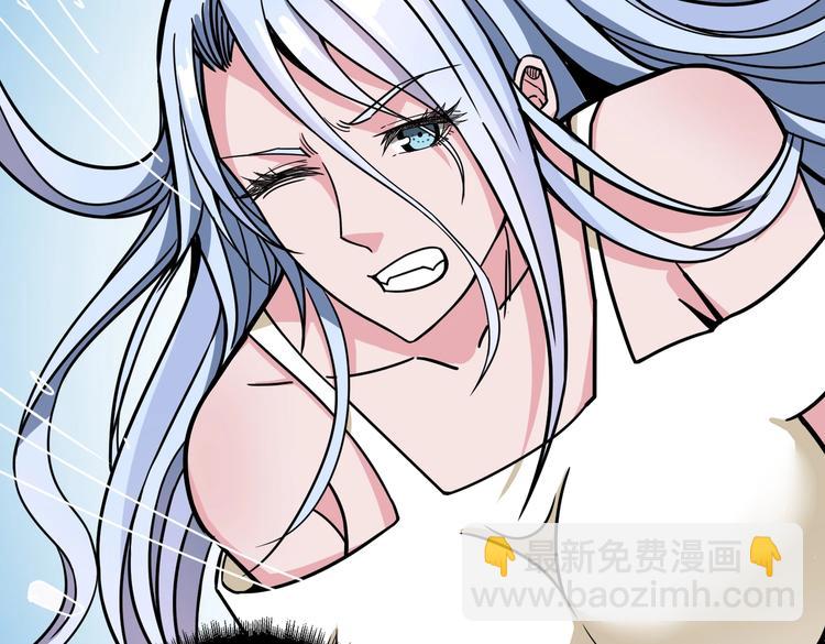 第234话 难道我爱的是狗？59