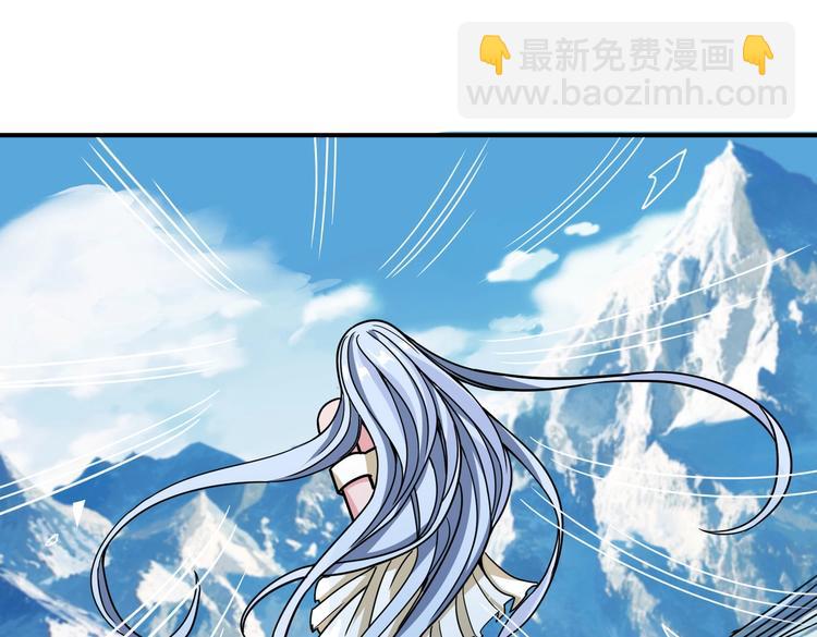 第234话 难道我爱的是狗？61