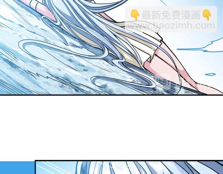 第234话 难道我爱的是狗？65