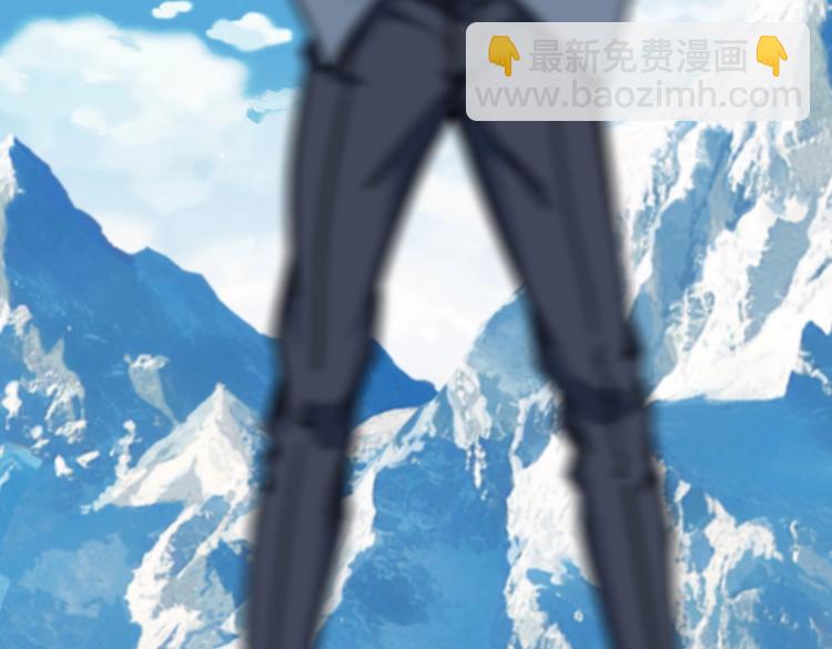 第234话 难道我爱的是狗？67