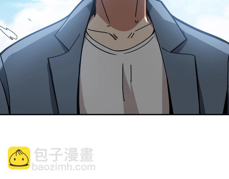 第234话 难道我爱的是狗？71