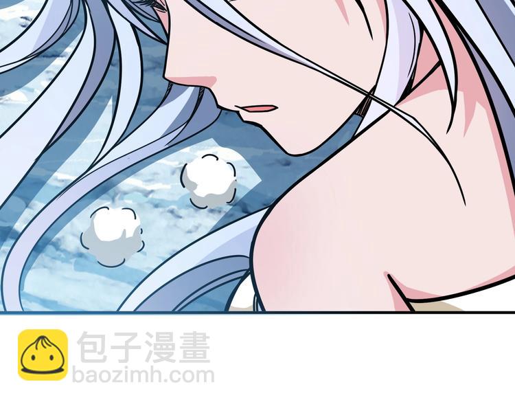 第234话 难道我爱的是狗？73