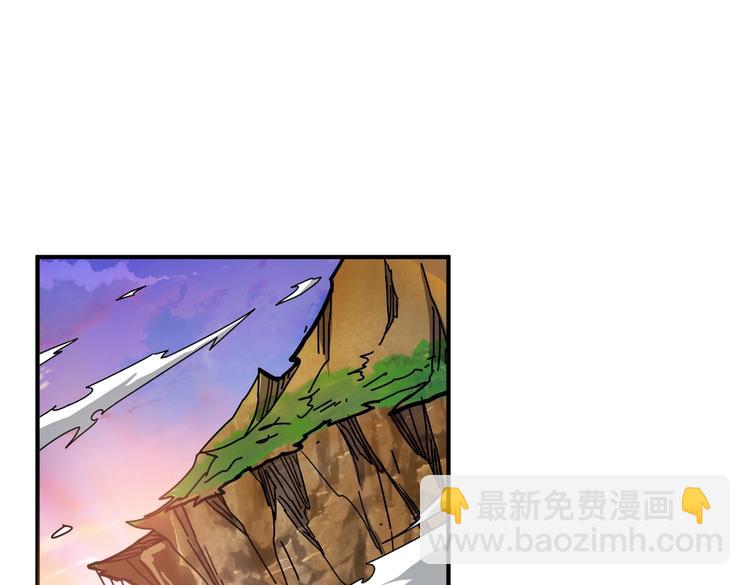 第234话 难道我爱的是狗？75