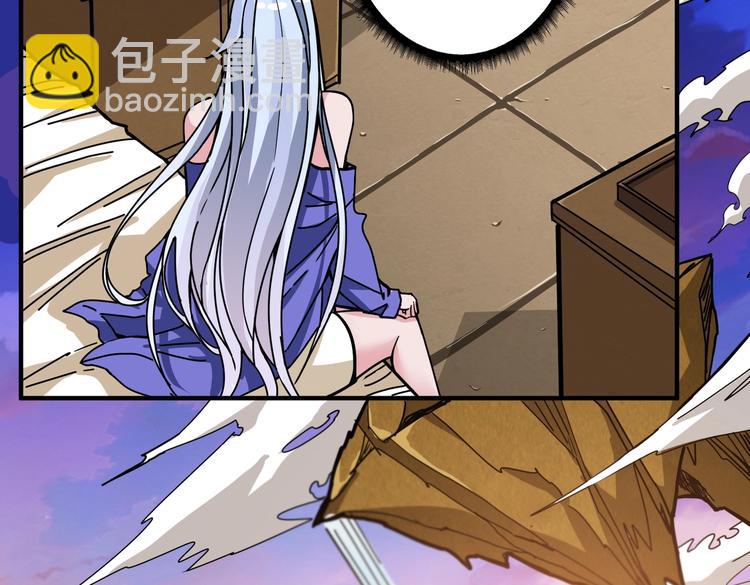 第234话 难道我爱的是狗？82