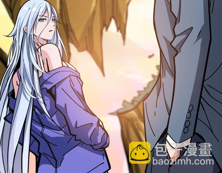 第234话 难道我爱的是狗？89