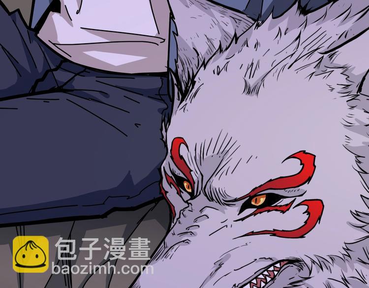 第235话 浮屠塔..10